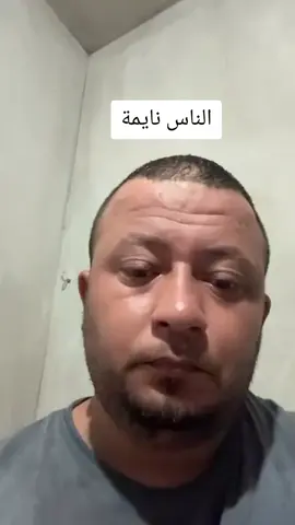 A post by @hemabarbak0900 on TikTok caption: #CapCut 