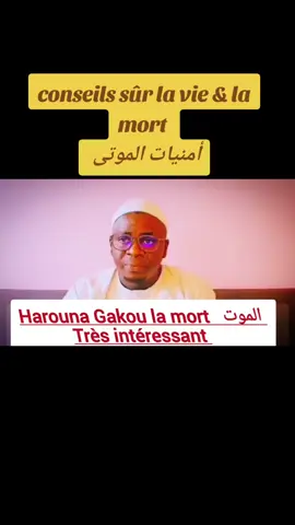 A post by @harounagakoufr on TikTok