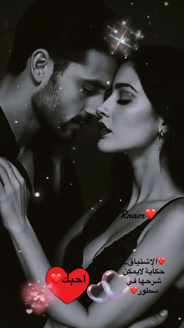 A post by @rram_00 on TikTok