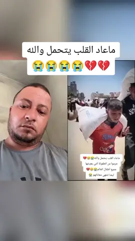A post by @hemabarbak0900 on TikTok caption: #CapCut 