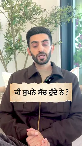 A post by @garrysidhuastromancy on TikTok caption: . . . . .         .       .         .           .         . .                    .            . #punjabitiktok #punjabivideo #foryoupageofficiall #fypage #foryou #brisbanepunjabi #aucklandpunjabi  #karanaujla #punjabisong #californiapunjabi #queensnyc #surreypunjabi #winnipegpunjabi #canadapunjabi 