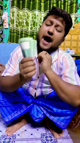 A post by @mentalhero6835 on TikTok caption: টাকার নেশা বড় নেশা 