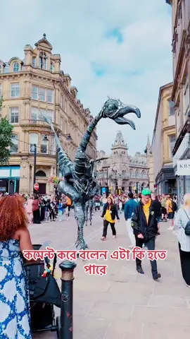 A post by @zinuktalukdar7777 on TikTok caption: কমেন্ট করে বলেন এটা কি হতে পারে#😳😳😳 #everyone #fouryourpage #tik_tok #fyp #zinuk7777 