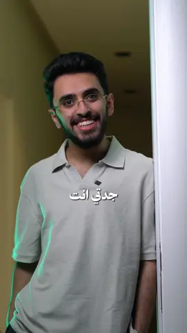 A post by @1imec2 on TikTok caption: استخدمه وبتشوف العجب لعينك، كود الخصم S10 🖤 #ابراهيم_محمد @إشراق الاثمد 