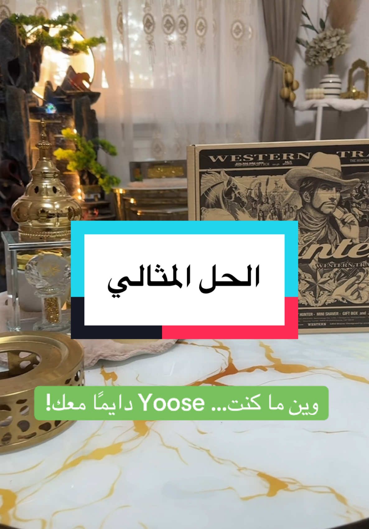 A post by @ on TikTok caption: هدية مثالية  قوية وأنيقة وعملية#shilajit #naturprodukte #foryoupage❤️❤️ #yoose #bountyhunter #westernshaver #minishaver #حلاقة #رحلات #تيك_توك #هدية #capcutamor #الشعب_الصيني_ماله_حل😂😂 