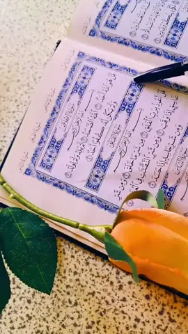 A post by @peaceful_islam1 on TikTok caption: subahanallah 🤲 🕋 🤲 #foryou #foryoupage #fyp #muslim #islam 