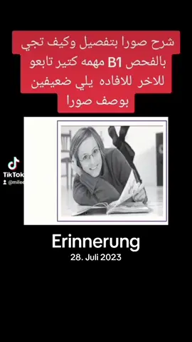 A post by @milystar8 on TikTok caption: #erinnerung #سعوديه🇸🇦يمن🇾🇪بحرين🇧🇭قطر🇶🇦مغرب🇲🇦سوريا🇸🇾 #المانيا_السويد_النمسا_النروج_دينيمارك #erinnerung 