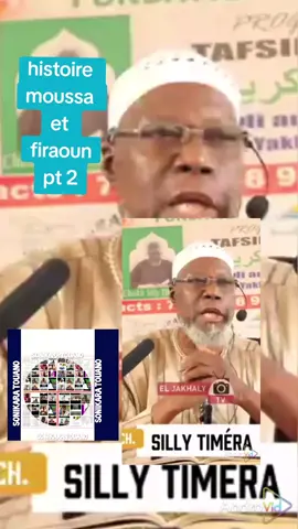 A post by @sonikara.touano on TikTok