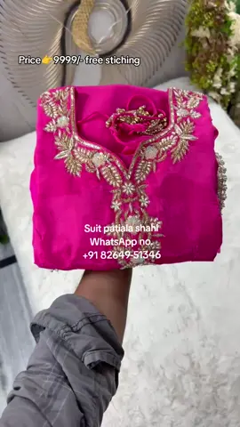 A post by @ on TikTok caption: WhatsApp no.:- +91 82649-51346 #suit_patiala_shahi #punjabisuits #boutiquesuits #boutiquestiching #canadaboutique #weddingsuits #torontowedding #canadasuits #trendingpunjabisuits #newpunjabisuits  #punjabwedding  #usaweddings #ontario #brampton #bramptonweddingshoot