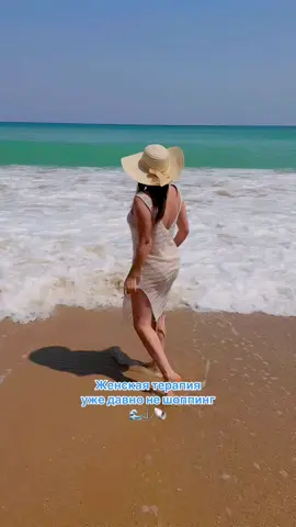 A post by @mihaelabulicanu on TikTok