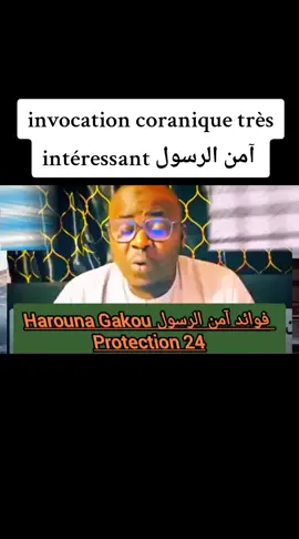 A post by @harounagakoufr on TikTok