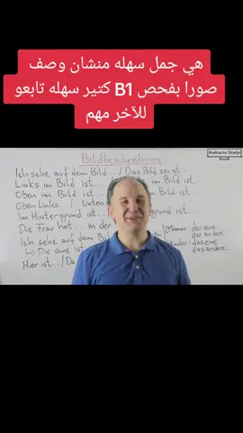 A post by @milystar8 on TikTok caption: #erinnerung 