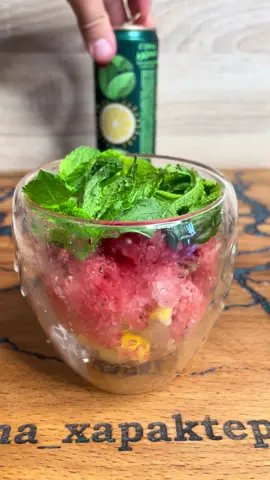 A post by @na_xapaktepe on TikTok caption: Арбузный мохито 🍹🍉