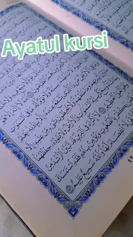 A post by @peaceful_islam1 on TikTok caption: Ayatul kursi #foryoupage #fyp #foryou #fy #islam #duet #quran 