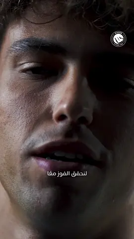 A post by @alnassr on TikTok caption: “I’m here to spread joy. Let’s win together.” João Félix is Nassrawi ✍🏻💛 #AlNassr #النصر #SportsOnTikTok #fyp 