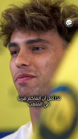 A post by @alnassr on TikTok caption: He signed. that’s it 💛 #AlNassr #النصر #SportsOnTikTok #fyp 