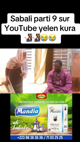 A post by @bambara050 on TikTok caption: #bamara050 #bamakomali🇲🇱 #soninkara🇸🇳🇲🇱🇲🇷🇬🇲🇬🇳 #bamakomalitiktok🇲🇱🇲🇱 #bamako #suivre #pourtoii #mali #abidjan #tiktokbamako🇲🇱🥰🥰🚘mogô #ivoirien #kante #roidessegou 
