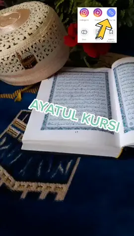 A post by @peaceful_islam1 on TikTok caption: Ayatul kursi #foryoupage #muslim #islam #quran #foryou #fyp 
