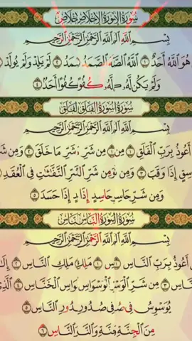 A post by @faridghulam42 on TikTok