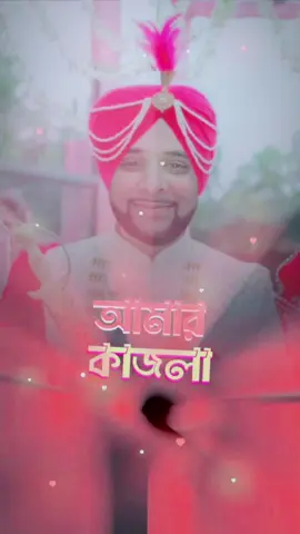 A post by @zinuktalukdar7777 on TikTok caption: Oit Oit#everyone #fouryourpage #tik_tok #fyp #tending #😳😳😳 