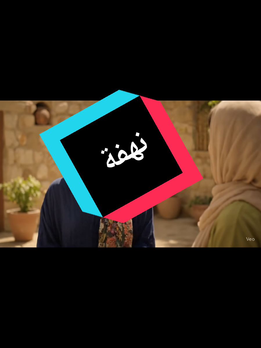 A post by @abo.alsus on TikTok caption: لم الشمل#أبوالسوس 