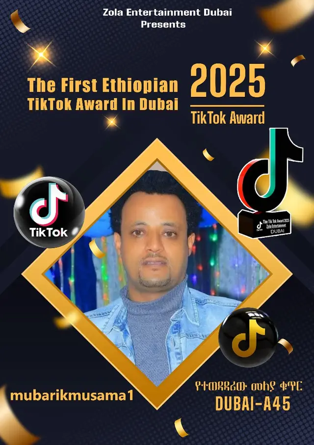 A post by @mubarikmusama1 on TikTok caption: A45 nafiladhaa 