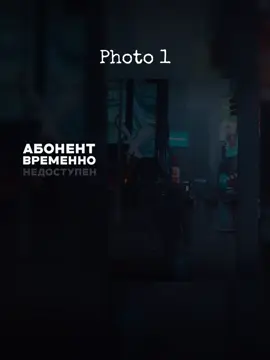 A post by @nightmusixx on TikTok caption: Где-то за туманами #песня #текстпесни #звук #музыкадлядуши 
