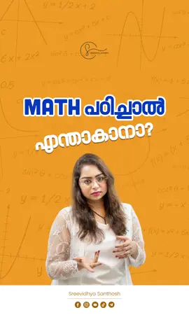 A post by @sreevidhya.santhosh on TikTok