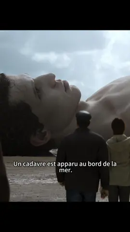 A post by @bigtreemovie on TikTok caption: #tiktok #france🇫🇷 #movie #fyp #hideandseek #film 