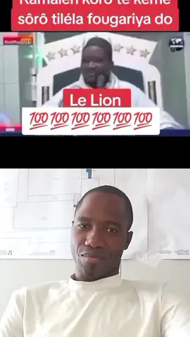 A post by @jeune.ingnieurs on TikTok caption: #duo avec @🅼🅰🅼🅰🅳🅾🆄 #v 🫵🫵🫵🇲🇱