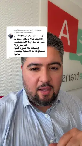 A post by @we_translate_de on TikTok caption: Antwort auf @Hussain Aljassem 