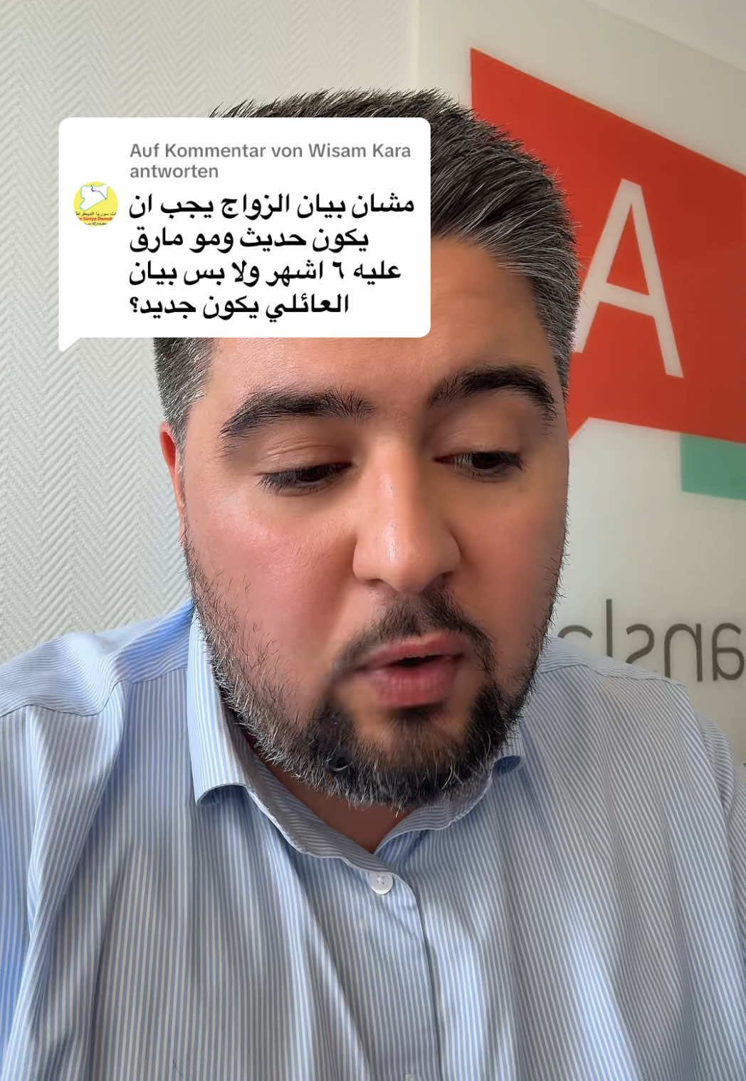 A post by @we_translate_de on TikTok caption: Antwort auf @Wisam Kara 