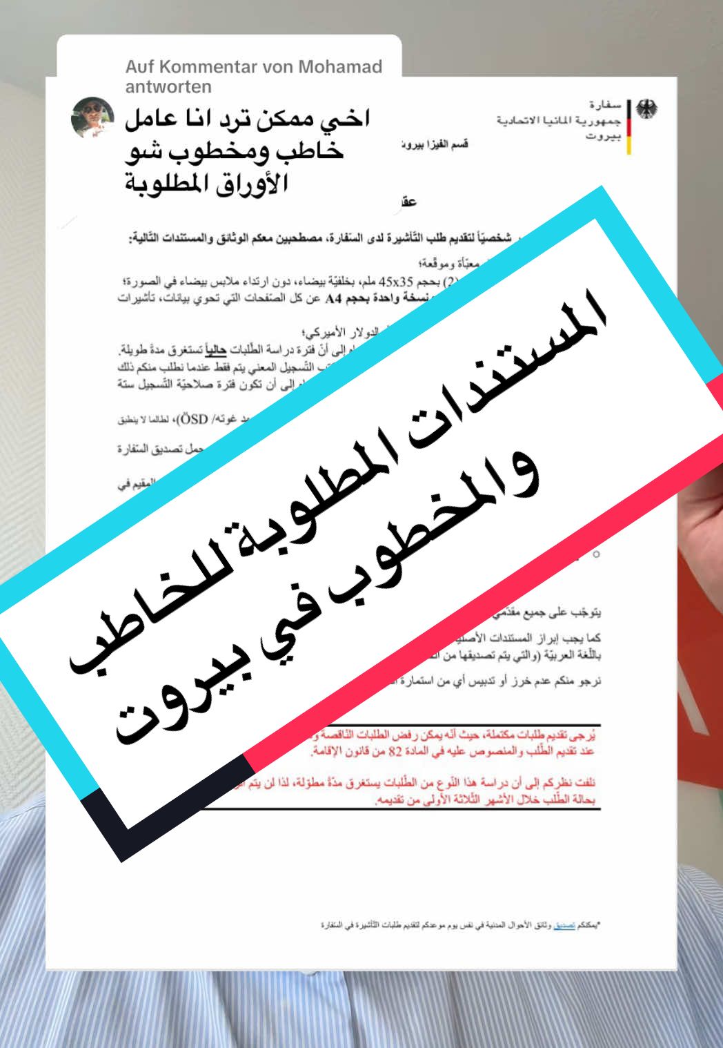 A post by @we_translate_de on TikTok caption: Antwort auf @Mohamad 
