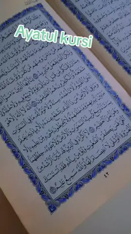 A post by @peaceful_islam1 on TikTok caption: Ayatul kursi #foryoupage #fyp #foryou #fy #islam 