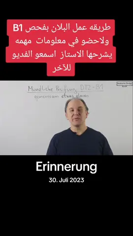 A post by @milystar8 on TikTok caption: #erinnerung 