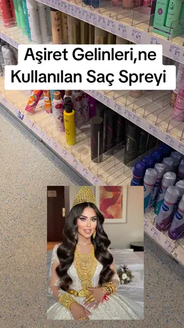A post by @havine84 on TikTok caption: #VoiceEffects #dm #videoviral #tik_tok 