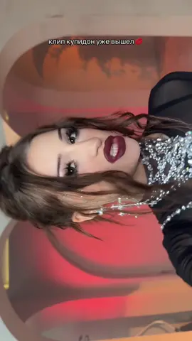 A post by @gosposhaevelinlife on TikTok