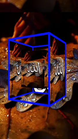 A post by @faisal786_official on TikTok