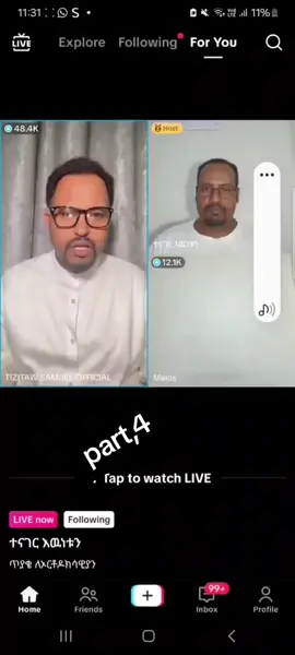 A post by @mekdishaya on TikTok caption: @የሚጣፍጠኝ ስም ኢየሱስ!!❤️ ##ልጁ_ያለው_ሕይወት_አለው፤ #ልጁ_ያለው_ሕይወት_አለው፤ #ልጁ_ያለው_ሕይወት_አለው፤ #