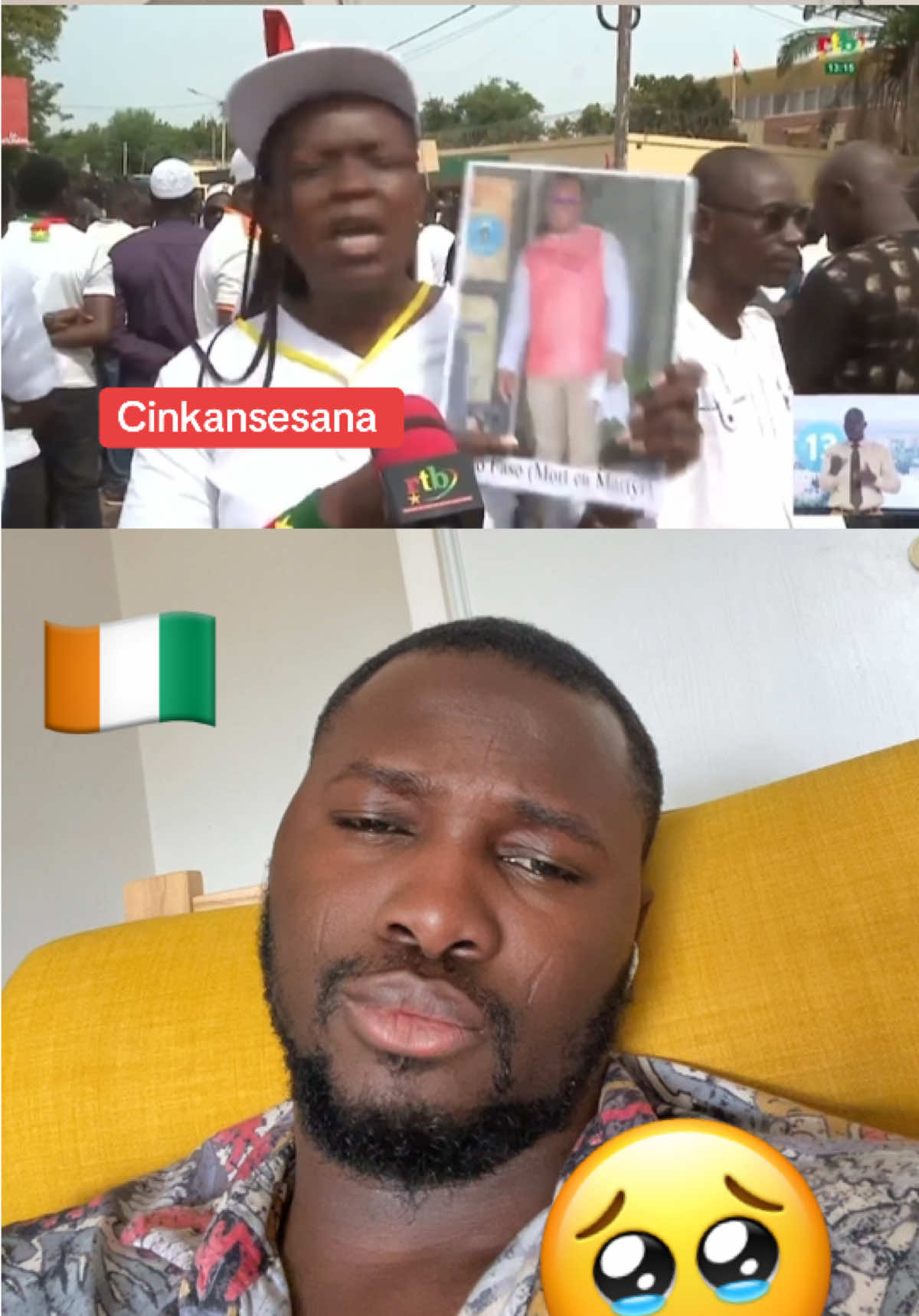 A post by @cinkanse_sana on TikTok caption: #cotedivoire🇨🇮 #cotedivoire🇨🇮225 #burkinafaso🇧🇫 #ouagadougou🇧🇫 