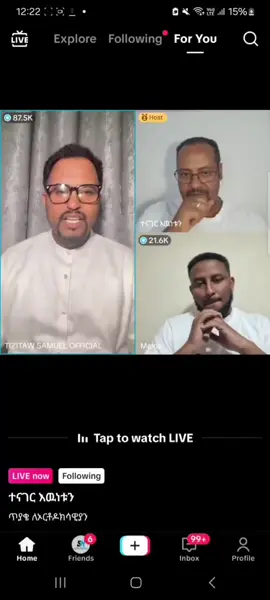 A post by @mekdishaya on TikTok caption: @የሚጣፍጠኝ ስም ኢየሱስ!!❤️ ##ethiopian_tik_tok🇪🇹🇪🇹🇪🇹🇪🇹 #ልጁ_ያለው_ሕይወት_አለው፤ #ethiopian_tik_tok🇪🇹🇪🇹🇪🇹🇪🇹 #ልጁ_ያለው_ሕይወት_አለው፤ #ethiopian_tik_tok🇪🇹🇪🇹🇪🇹🇪🇹 # 