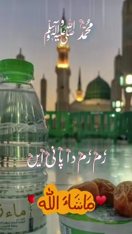 A post by @ahmed_78667 on TikTok caption: #CapCut 
