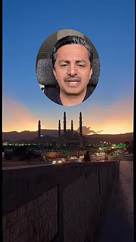 A post by @zafran__6022 on TikTok caption: #CapCut #زعفران #fyp #تيك_توك #اليمن🇾🇪 #foryoupage #foryou #اليمن🇾🇪 #foryou #اكسبلور_تيك_توك #😂😂😂 