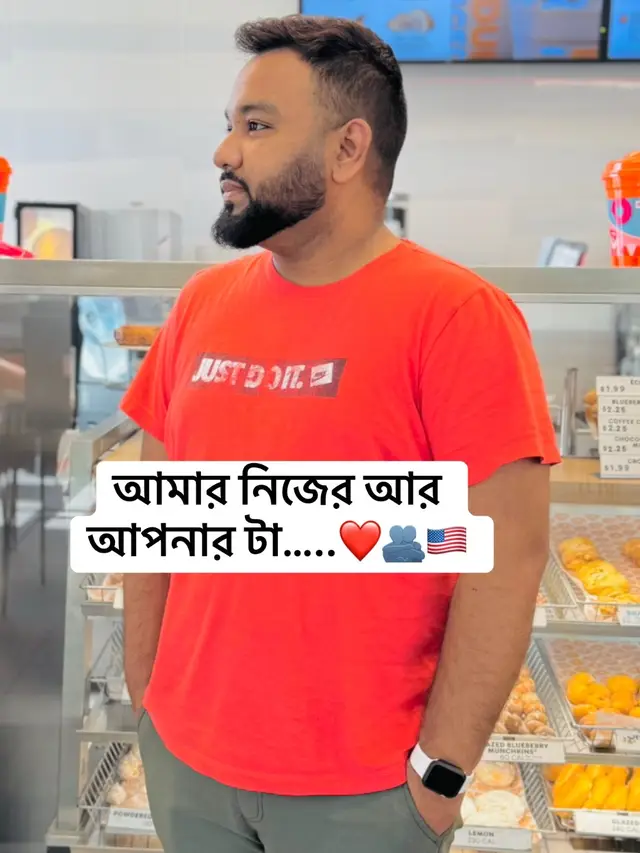 A post by @akbar_rahman.30 on TikTok caption: #foru #forupage 
