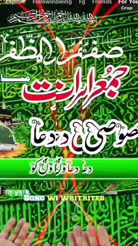 A post by @faridghulam42 on TikTok