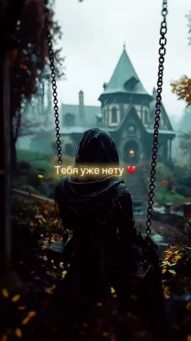 A post by @muson_mix2 on TikTok caption: Выпускаем? 