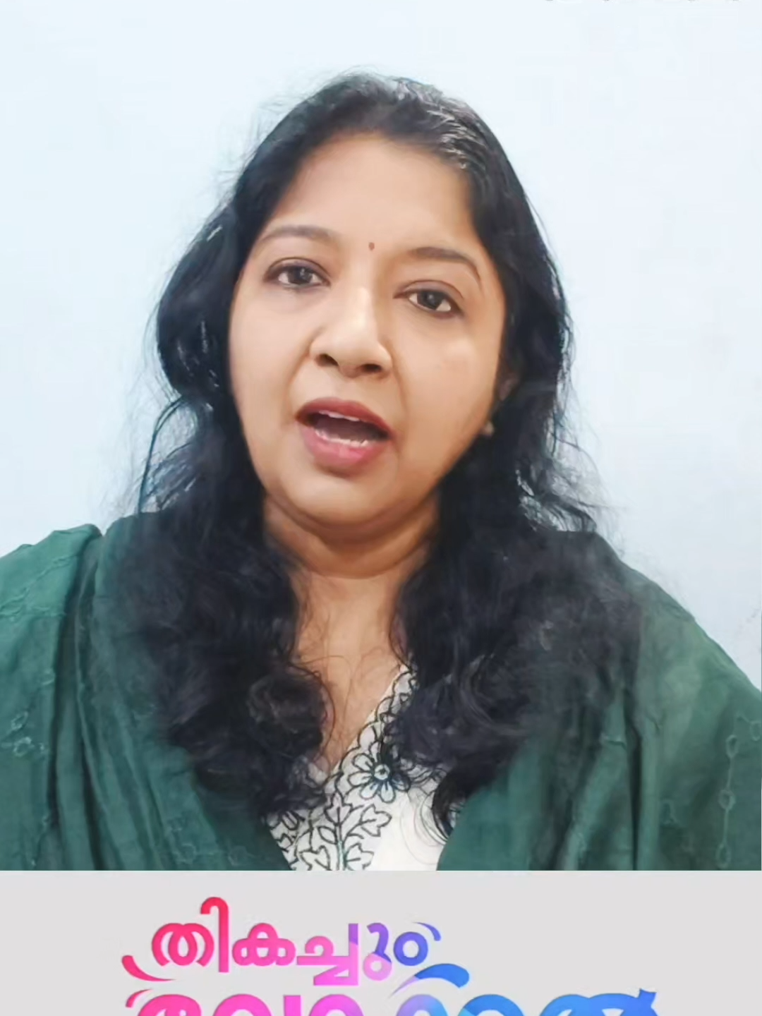 A post by @dubaivarthaofficial on TikTok caption: നാട്ടിലേക്ക് പണം അയക്കാൻ ഇത് മികച്ച അവസരം| എമിറേറ്റ്സ് റോഡിന്റെ വികസനം യാത്രാ സമയം പരമാവധി ലാഭിക്കാം | യുഎഇ പ്രവാസ ലോകത്ത് വേദനയായി k A ജബ്ബാർ| തികച്ചും ലോക്കൽ