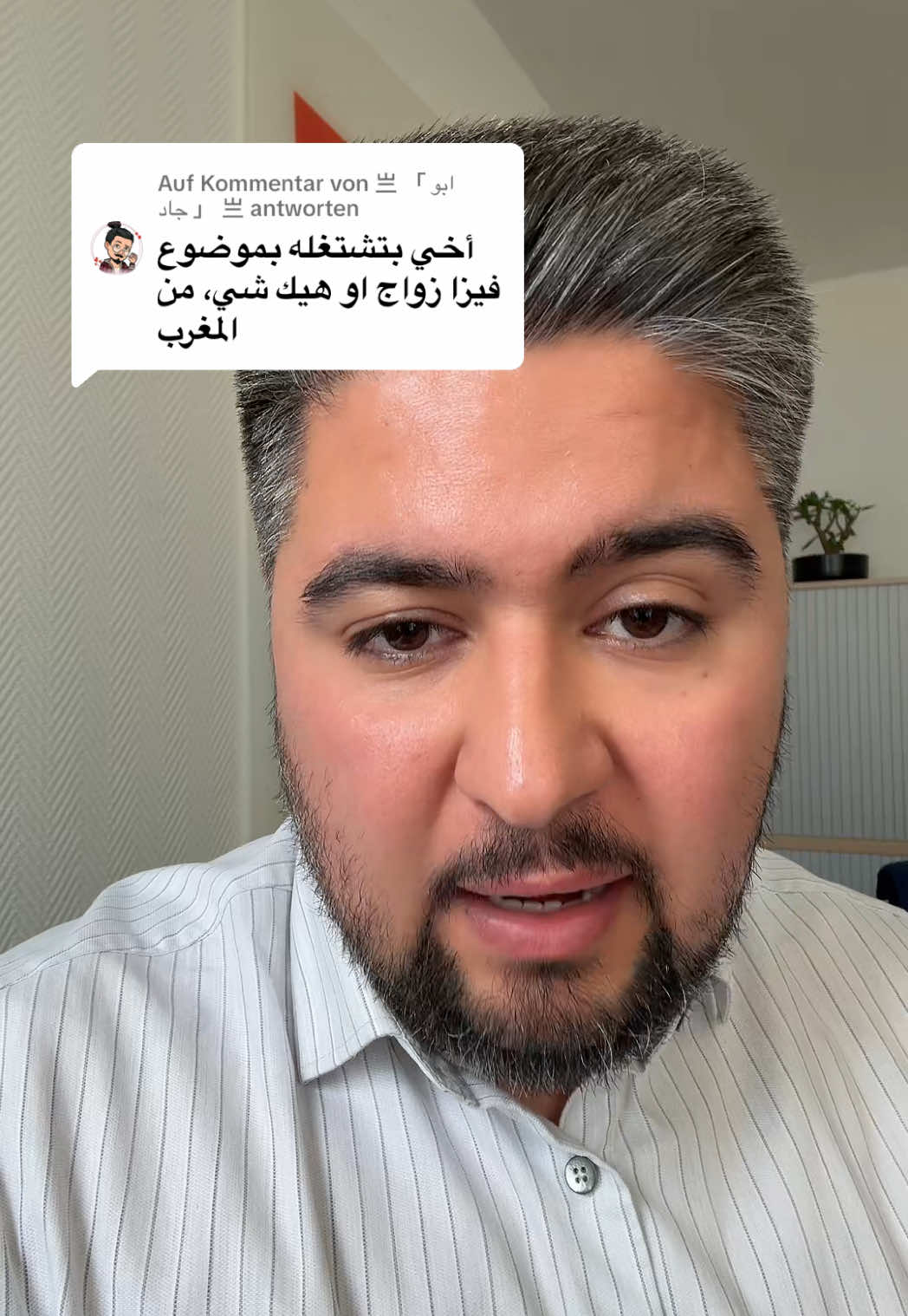 A post by @we_translate_de on TikTok caption: Antwort auf @亗 「 ابو جاد 」 亗 