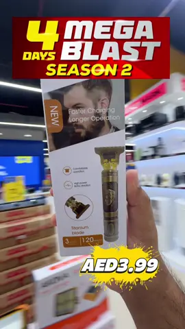 A post by @azharvlog on TikTok caption: Amazing deals at Ajman mark and save 😍😍😍 #azharvlog #supergood #deals 