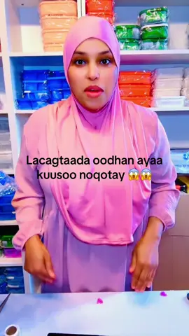 A post by @habibaaddow1 on TikTok caption: Abdisalam mahadsanid❤️
